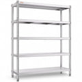 VEVOR Estantería de Acero Inoxidable de 48 x 18.5 Pulgadas, 5 Niveles Ajustables, estantería de Acero Inoxidable Resistente para Cocina, Oficina, Garaje, Almacenamiento, 330 Libras por Estante