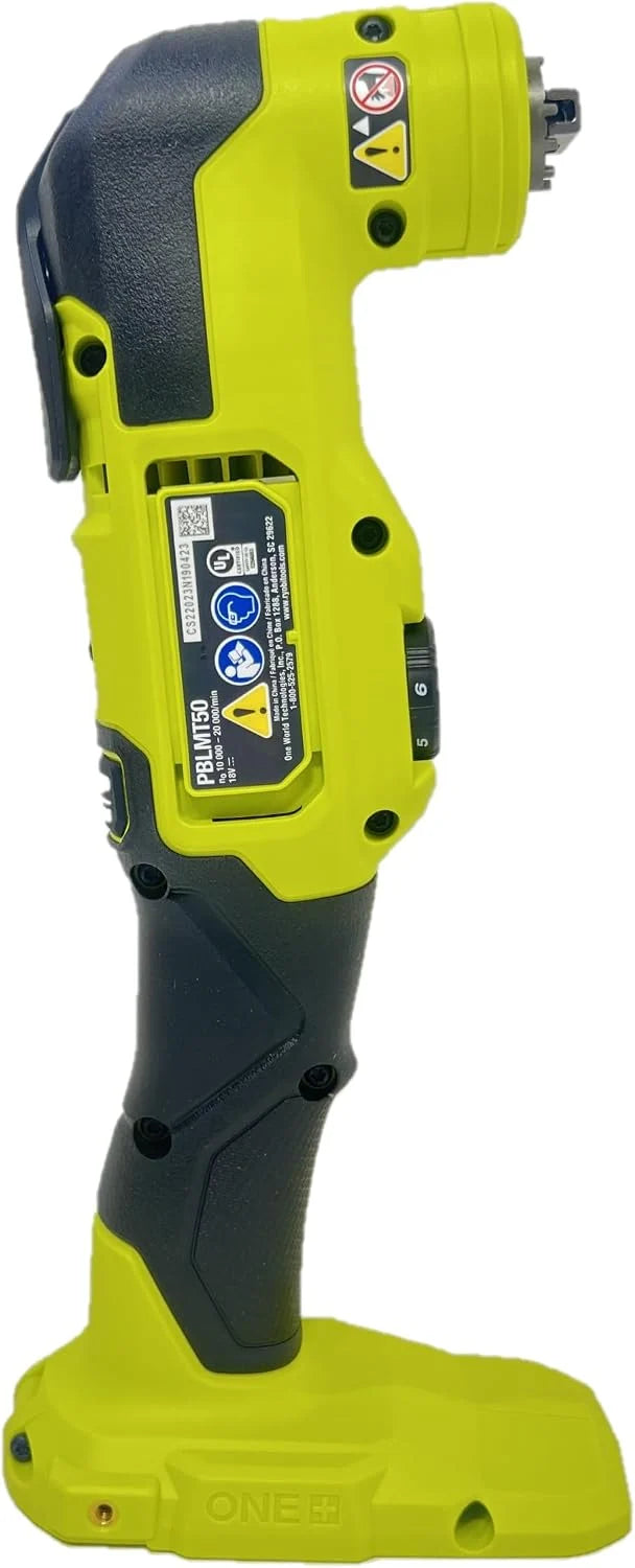 RYOBI Multiherramienta inalámbrica sin escobillas PBLMT50B ONE+ HP de 18 voltios (solo herramienta)